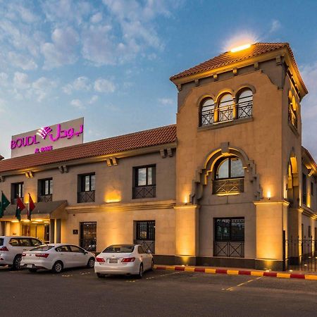 Boudl Al Rass Aparthotel Ar Rass Ngoại thất bức ảnh
