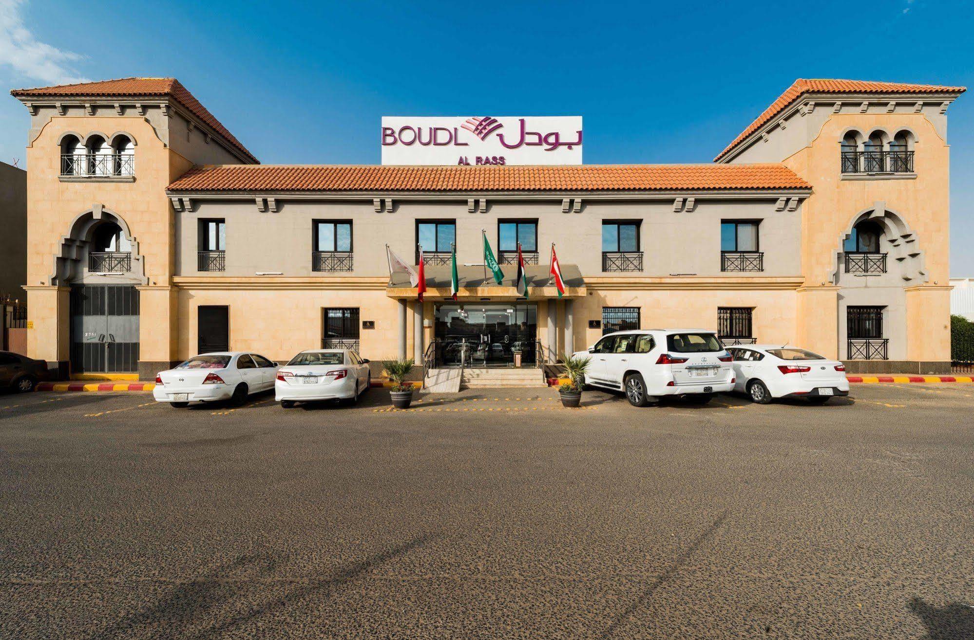 Boudl Al Rass Aparthotel Ar Rass Ngoại thất bức ảnh