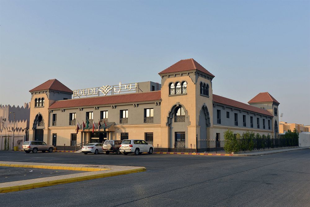 Boudl Al Rass Aparthotel Ar Rass Ngoại thất bức ảnh